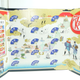 Illustration for article titled 15 Flavors of Japanese Kit Kats: The Snacktaku Review